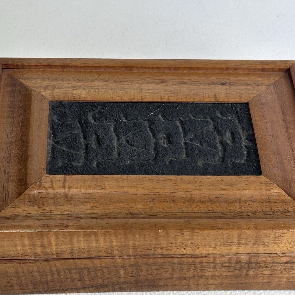 Handcrafted Wooden Keepsake Box Inset Textured Lid Trinket Jewelry Storage